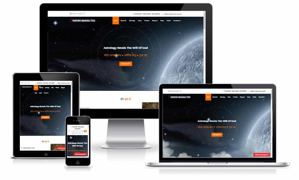 narsingmaharajvyas.com