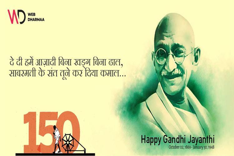 Happy_Gandhi_Jayanti-2019