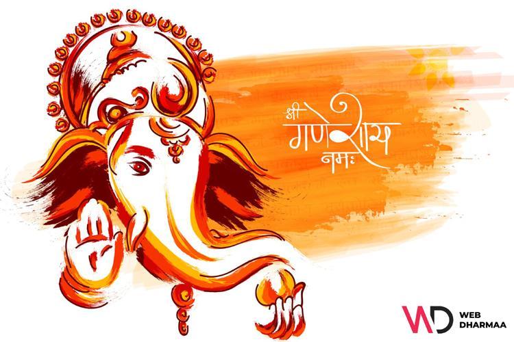 Happy_Ganesh_Chaturthi-2020