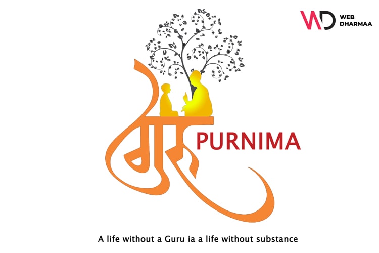 Happy_Guru_Purnima-2021