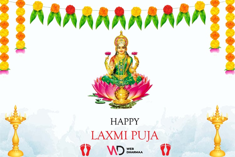 Happy_Laxmi_Puja-2022