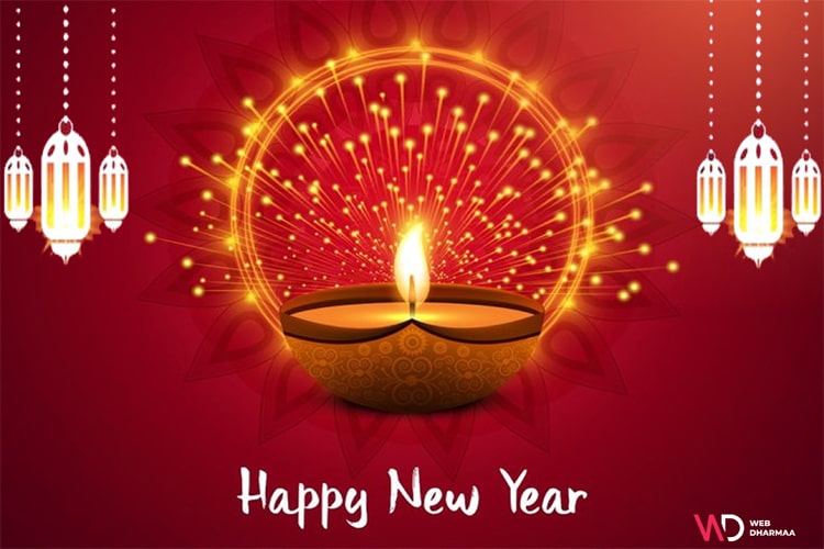 Happy_New_Year-2025