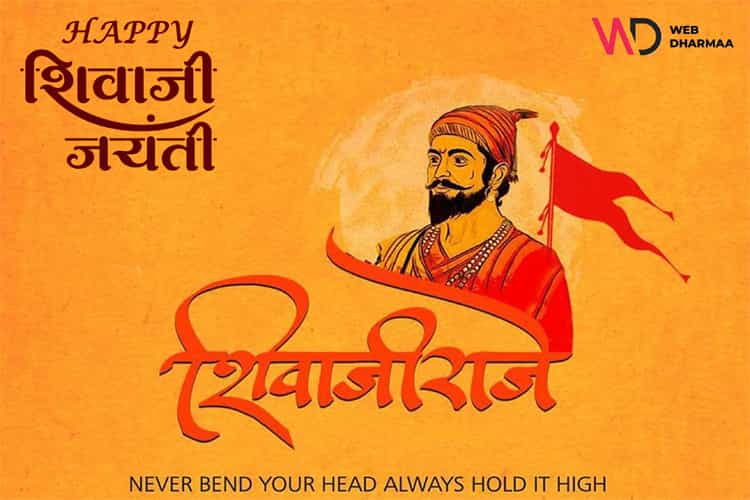 Happy_Shivaji_Jayanti-2021