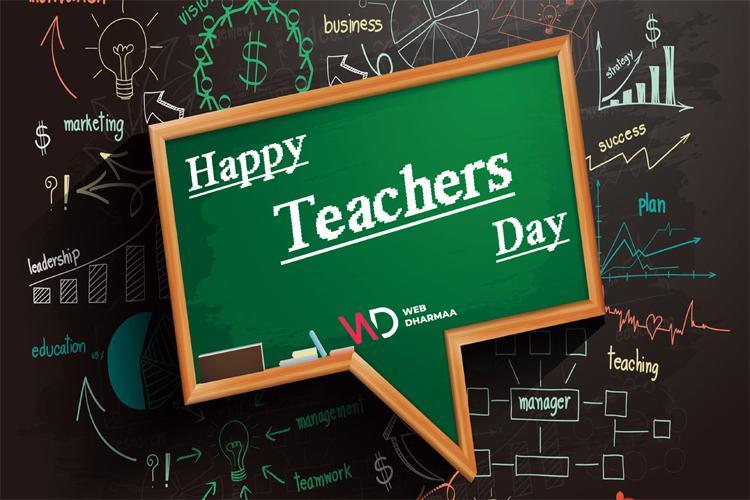 Happy_Teachers_Day-2020